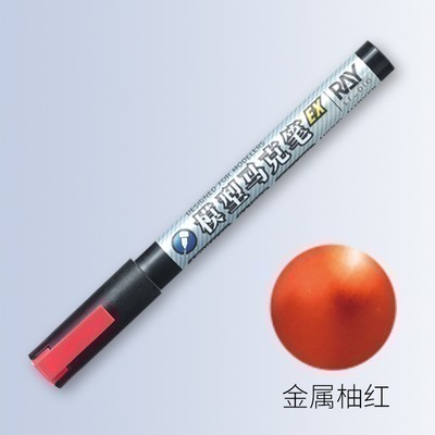 【Max模型小站】RAY的模型世界 超級金屬色馬克筆EX 模型塗裝上色工具-規格圖7