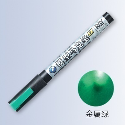 【Max模型小站】RAY的模型世界 超級金屬色馬克筆EX 模型塗裝上色工具-規格圖7