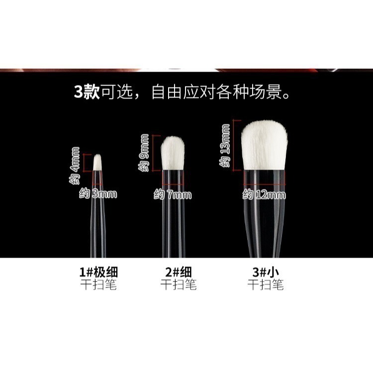 【Max模型小站】RAY的模型世界 乾掃筆 手塗平塗上色舊化 水性漆手塗上色模型工具-細節圖2