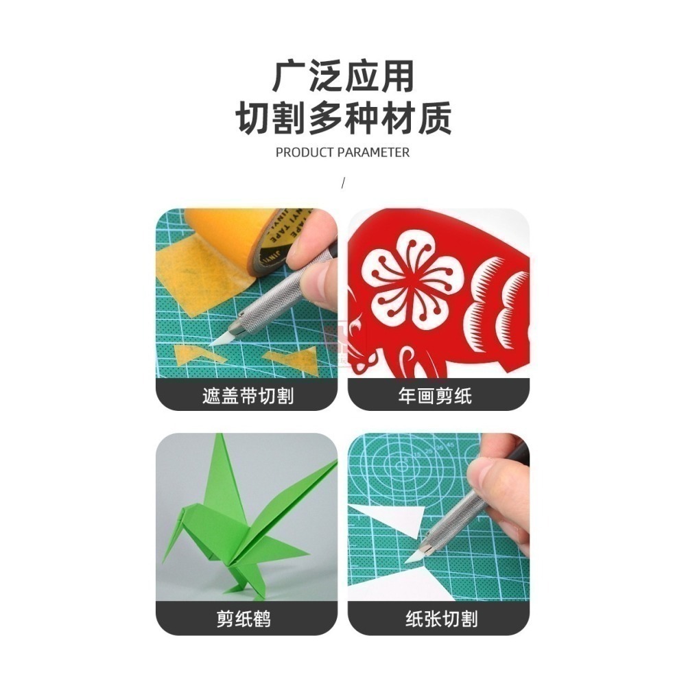 【Max模型小站】司特力 陶瓷筆刀 模型遮蓋膠帶切割工具-細節圖3
