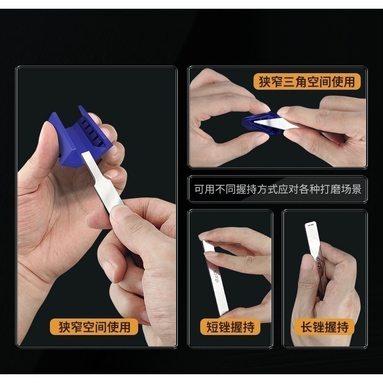 【Max模型小站】司特力 玻璃銼刀 模型水口打磨 10000目鏡面抛光工具-細節圖5