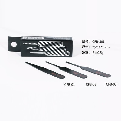 【Max模型小站】Dspiae 迪斯派模型工具 CFB-S 異型碳纖維打磨板 9式樣-規格圖4