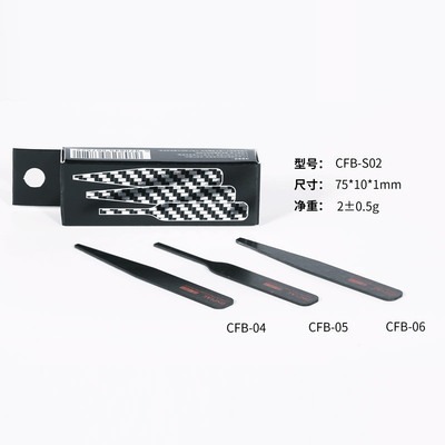 【Max模型小站】Dspiae 迪斯派模型工具 CFB-S 異型碳纖維打磨板 9式樣-規格圖4