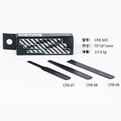 【Max模型小站】Dspiae 迪斯派模型工具 CFB-S 異型碳纖維打磨板 9式樣-規格圖4
