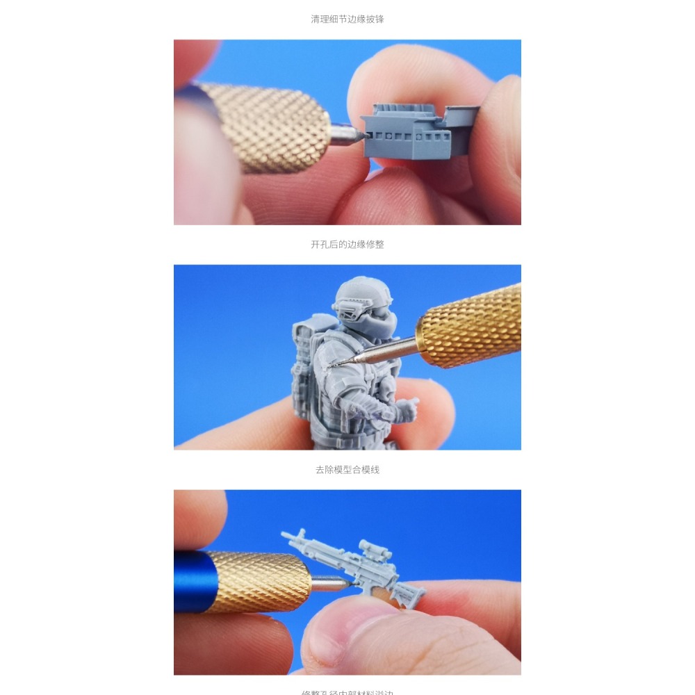 【Max模型小站】星河 模型研磨針 鋼彈GK軍模刻線打磨針筆  T09H-細節圖3