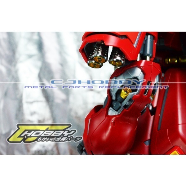 【Max模型小站】CJ 鋼彈模型 金屬補品改件 迷你金屬噴口 mini 極小 4個(金/銀)-細節圖4