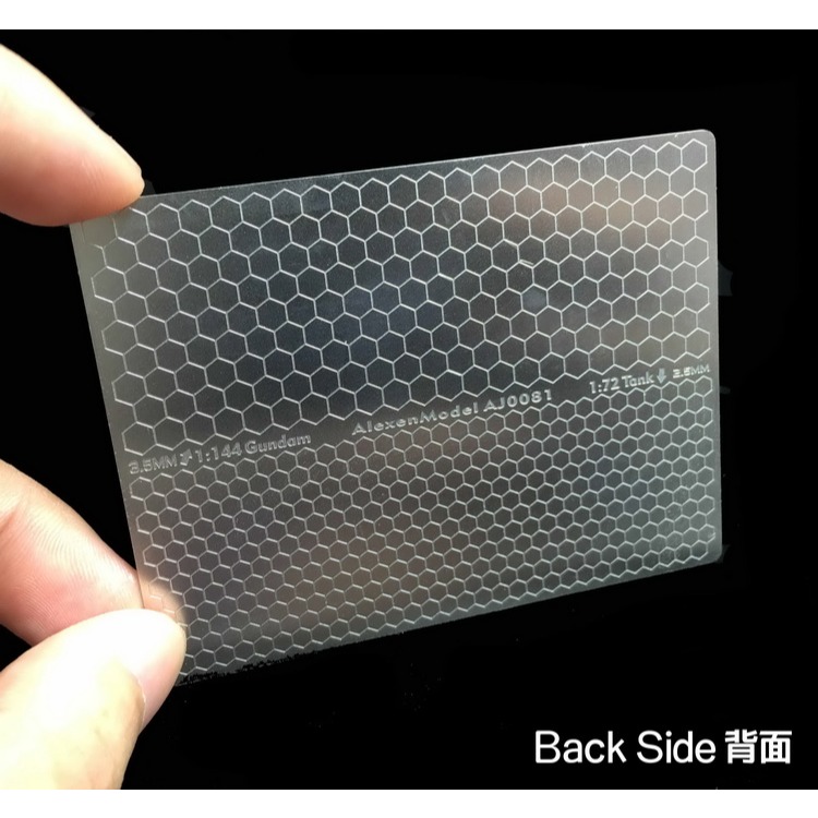 【Max模型小站】艾烈臣 AJ0081 鋼製蜂窩迷彩遮蓋切割板雙面便捷型-細節圖3