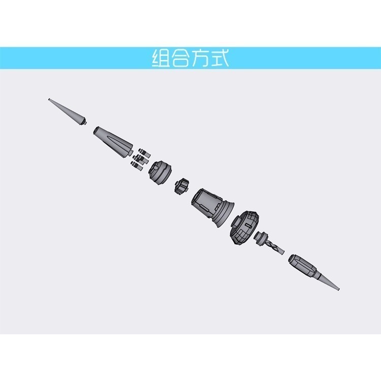 【Max模型小站】菲尼克斯 鋼彈模型 A-01 騎槍 騎士改造槍 3D 武器通用改件-細節圖4