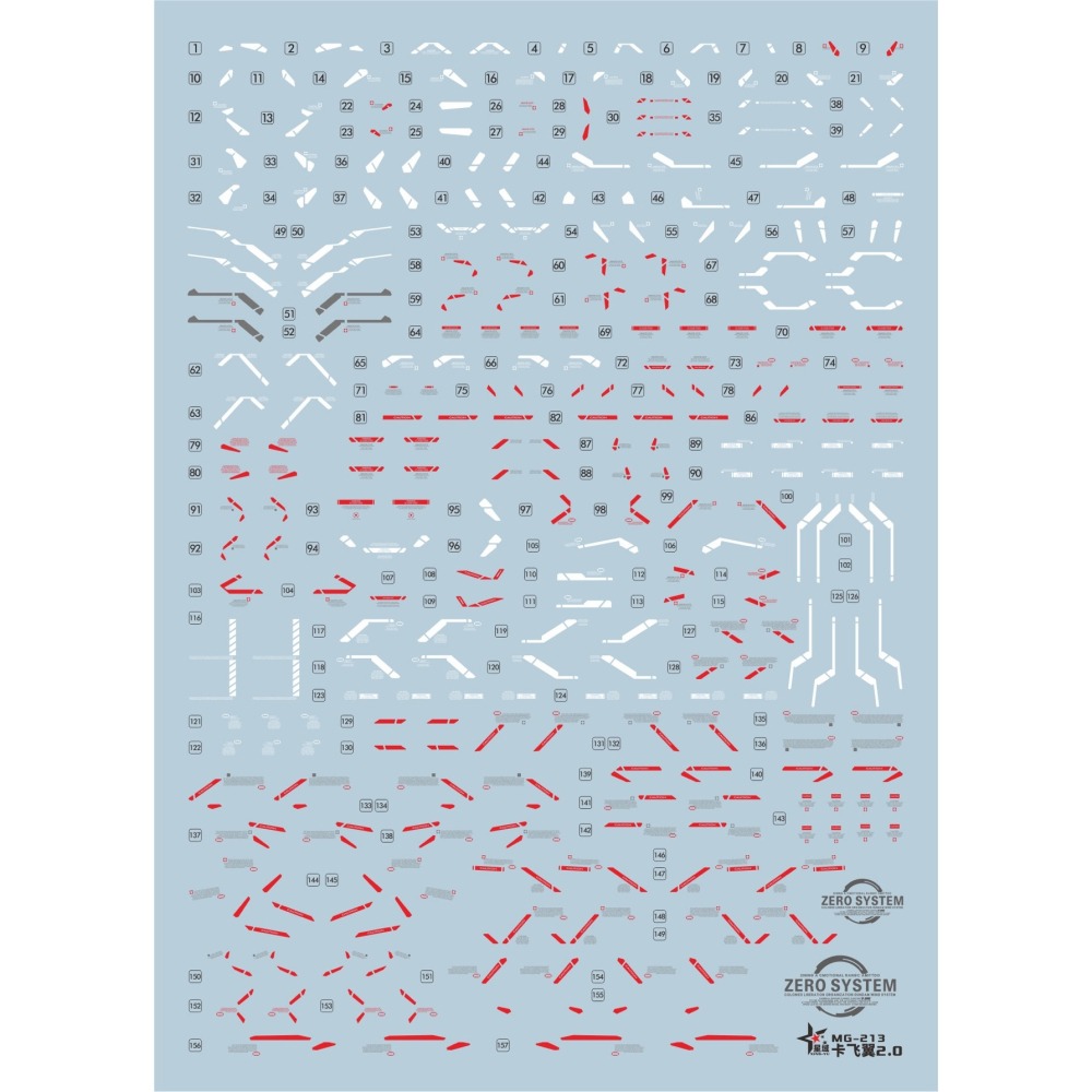 【Max模型小站】星域 MG213卡版飛翼2.0零式EW MG掉毛2.0 螢光專用水貼-細節圖2