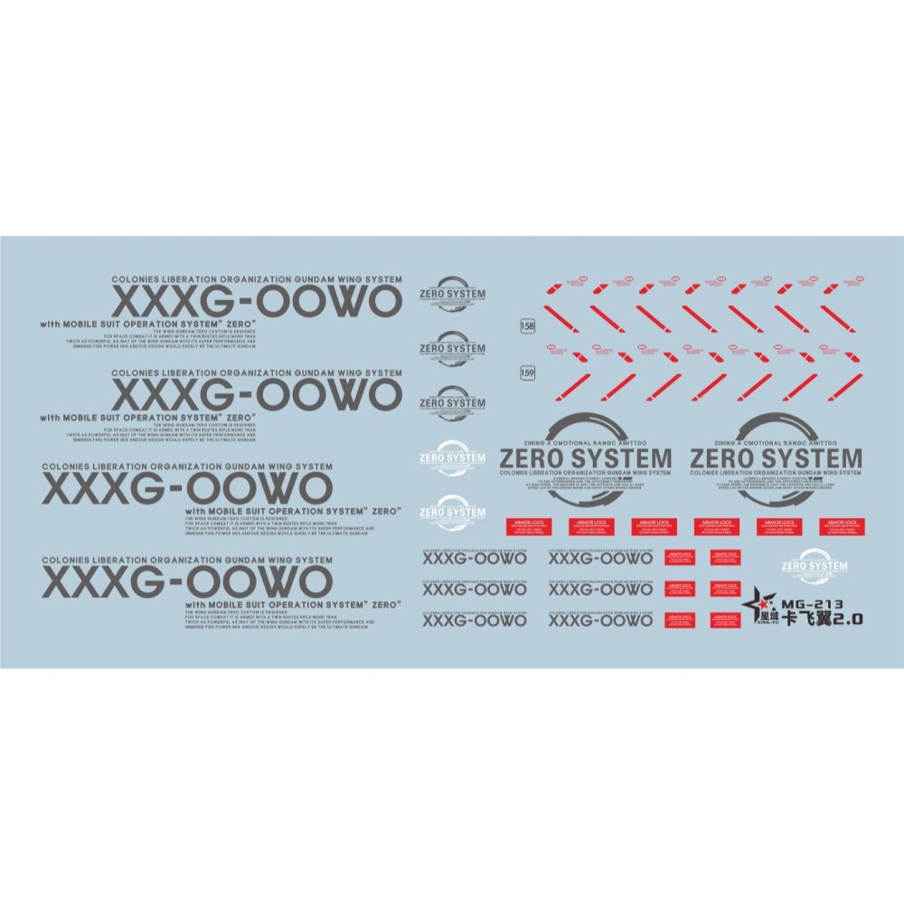 【Max模型小站】星域 MG213卡版飛翼2.0零式EW MG掉毛2.0 螢光專用水貼-細節圖3
