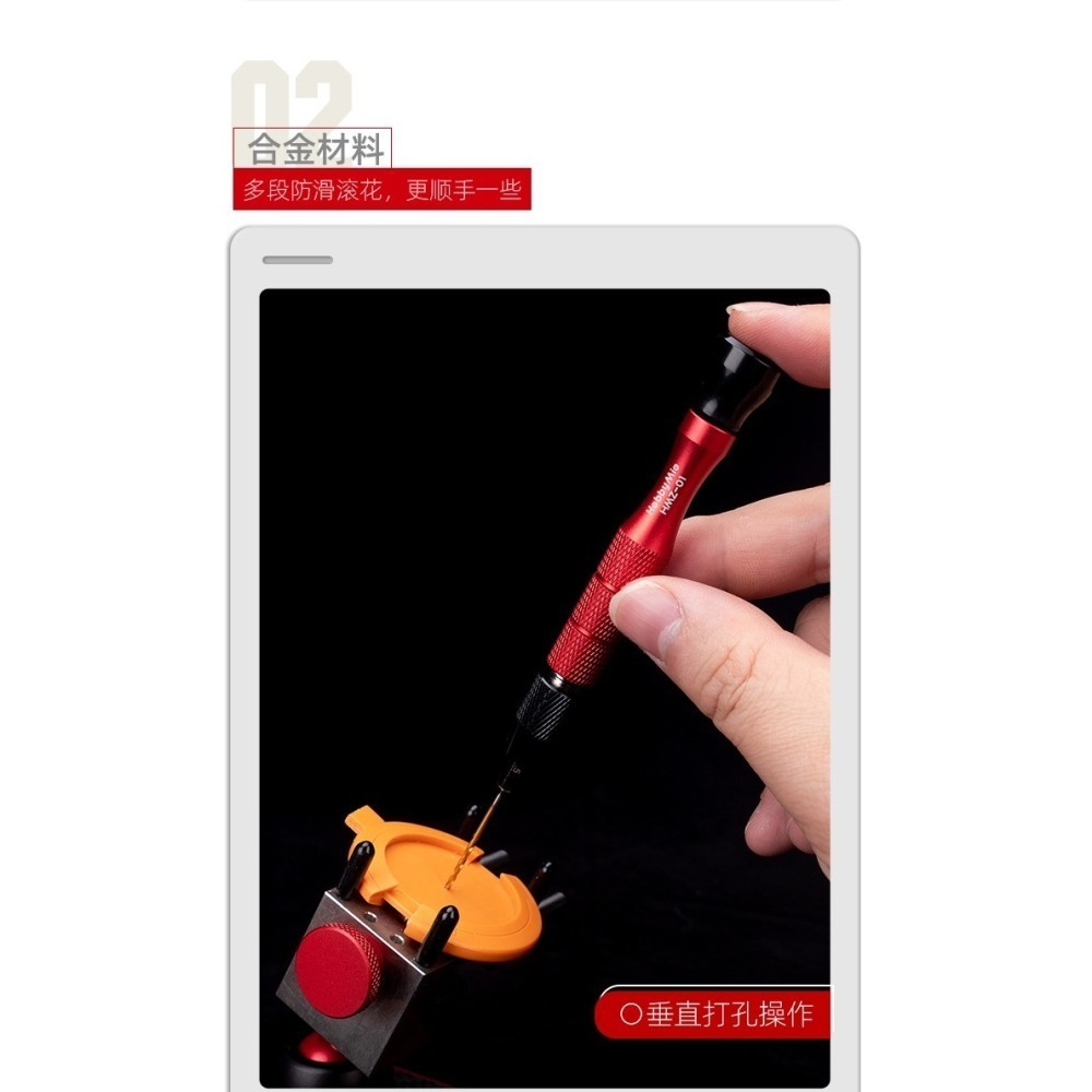 【Max模型小站】喵匠 快拆式手鑽鑽頭套裝 快接六角自鎖工具-細節圖4