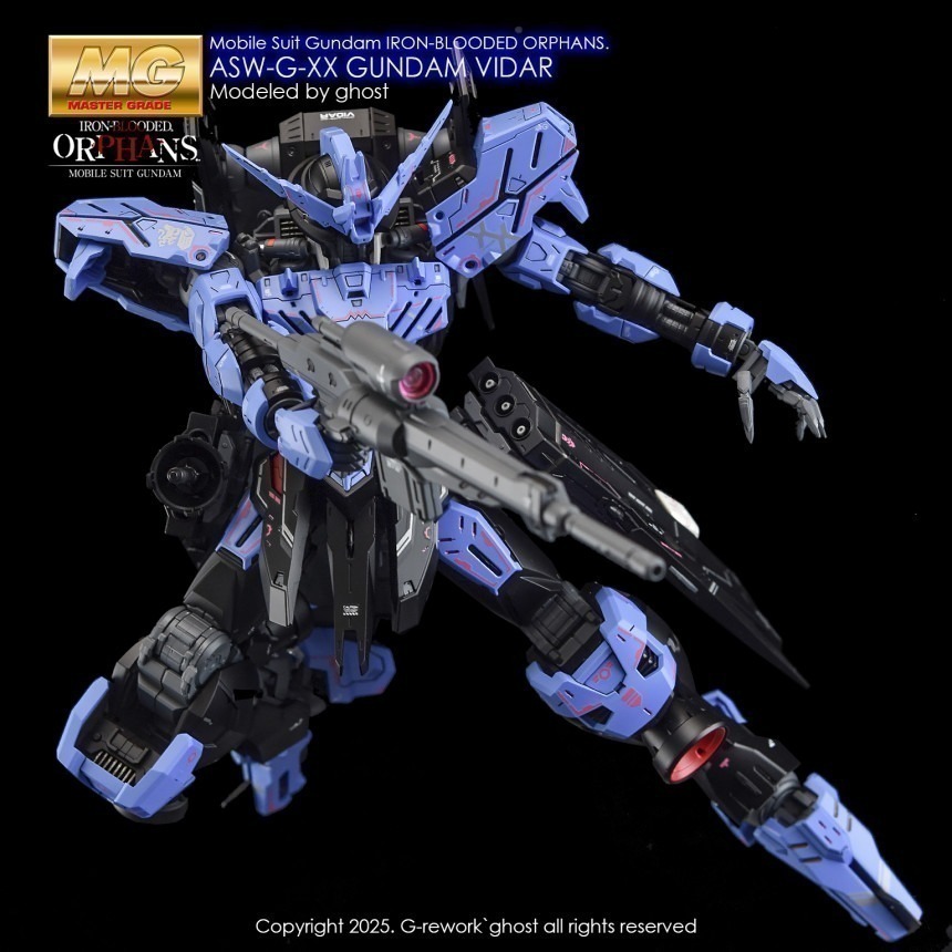 【Max模型小站】炎水貼 GHOST版 MG(91)維達爾 殘命鋼彈 鐵血孤儿團 高清 螢光 水貼-細節圖5