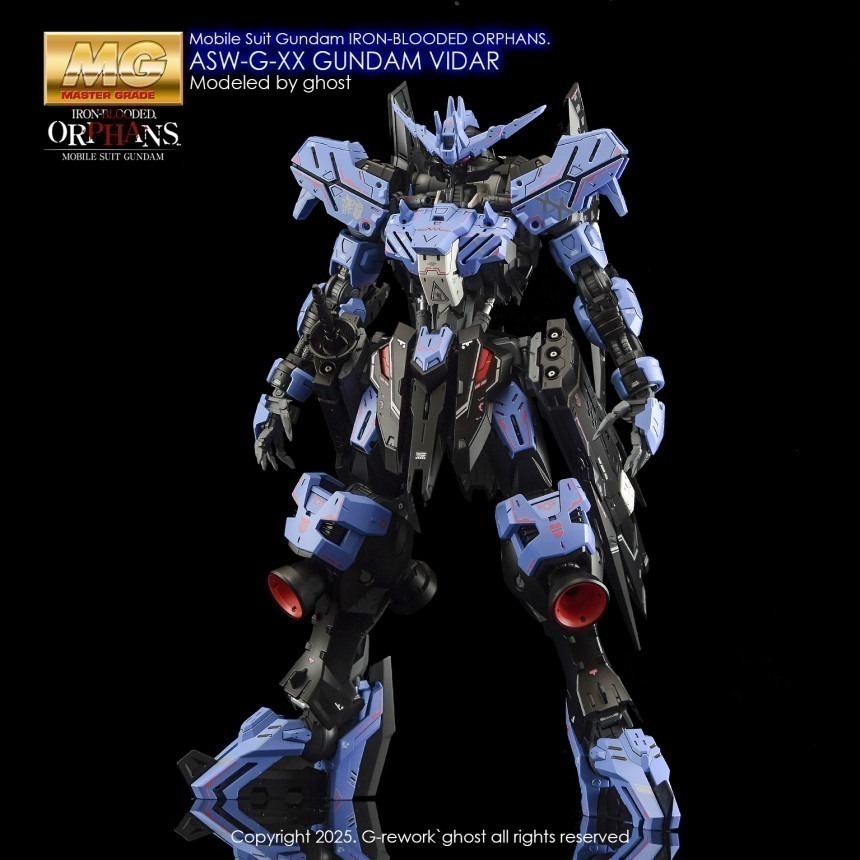 【Max模型小站】炎水貼 GHOST版 MG(91)維達爾 殘命鋼彈 鐵血孤儿團 高清 螢光 水貼-細節圖6