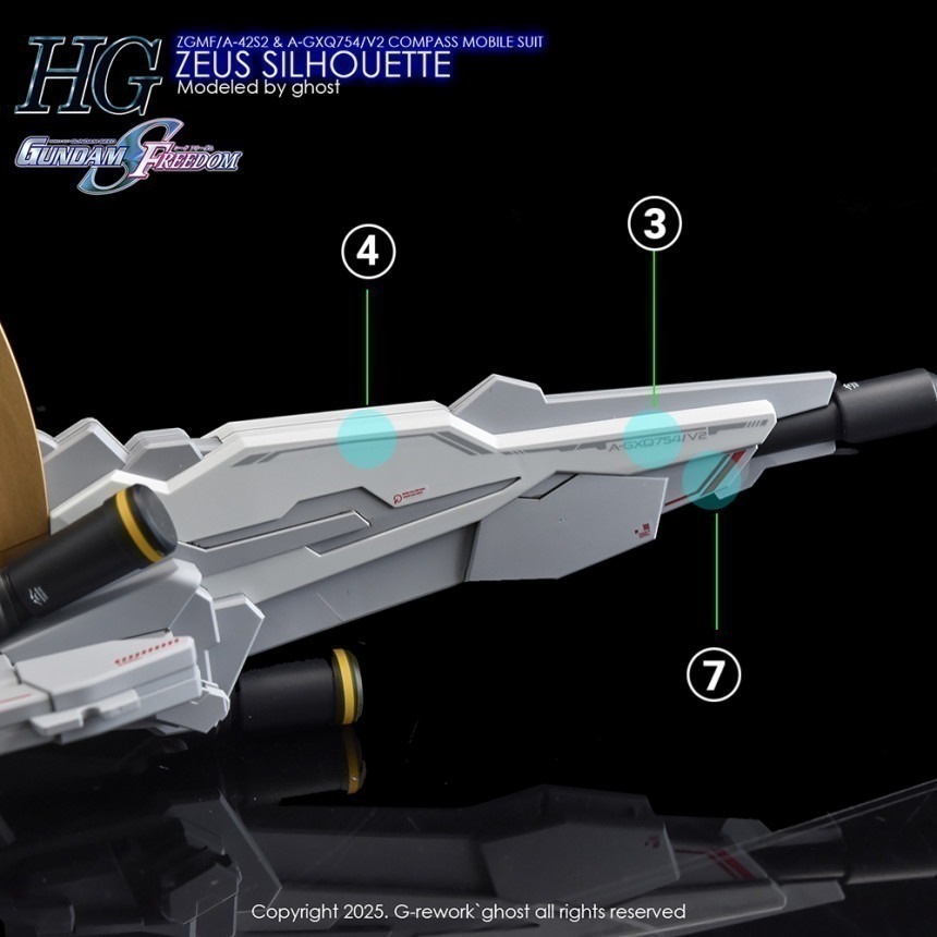 【Max模型小站】炎水貼 GHOST版 HGCE-103 HG 命運鋼彈S2 宙斯魅影裝備 高清螢光水貼-細節圖6