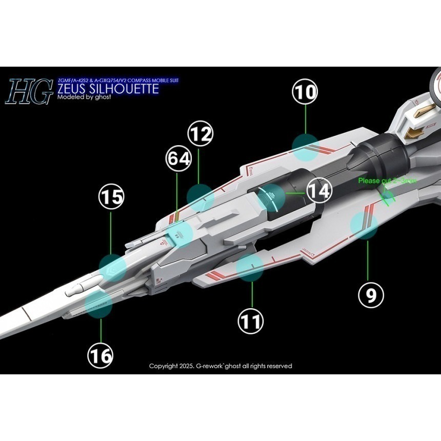 【Max模型小站】炎水貼 GHOST版 HGCE-103 HG 命運鋼彈S2 宙斯魅影裝備 高清螢光水貼-細節圖11