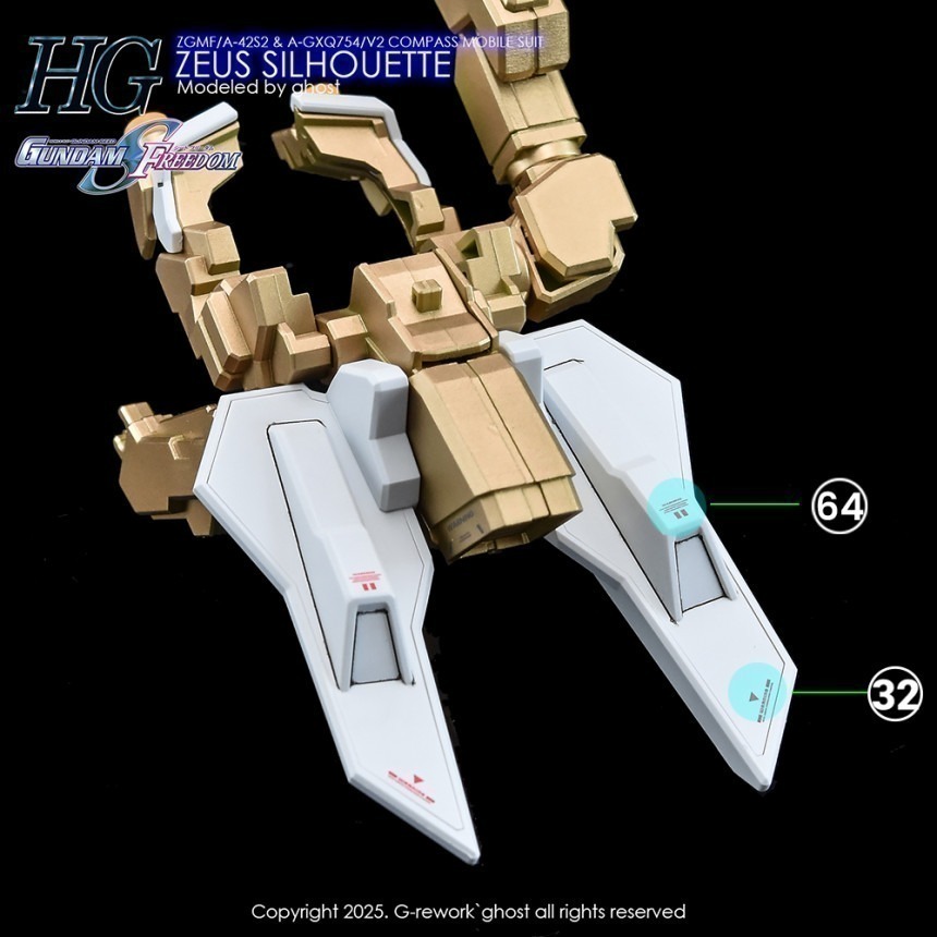 【Max模型小站】炎水貼 GHOST版 HGCE-103 HG 命運鋼彈S2 宙斯魅影裝備 高清螢光水貼-細節圖16
