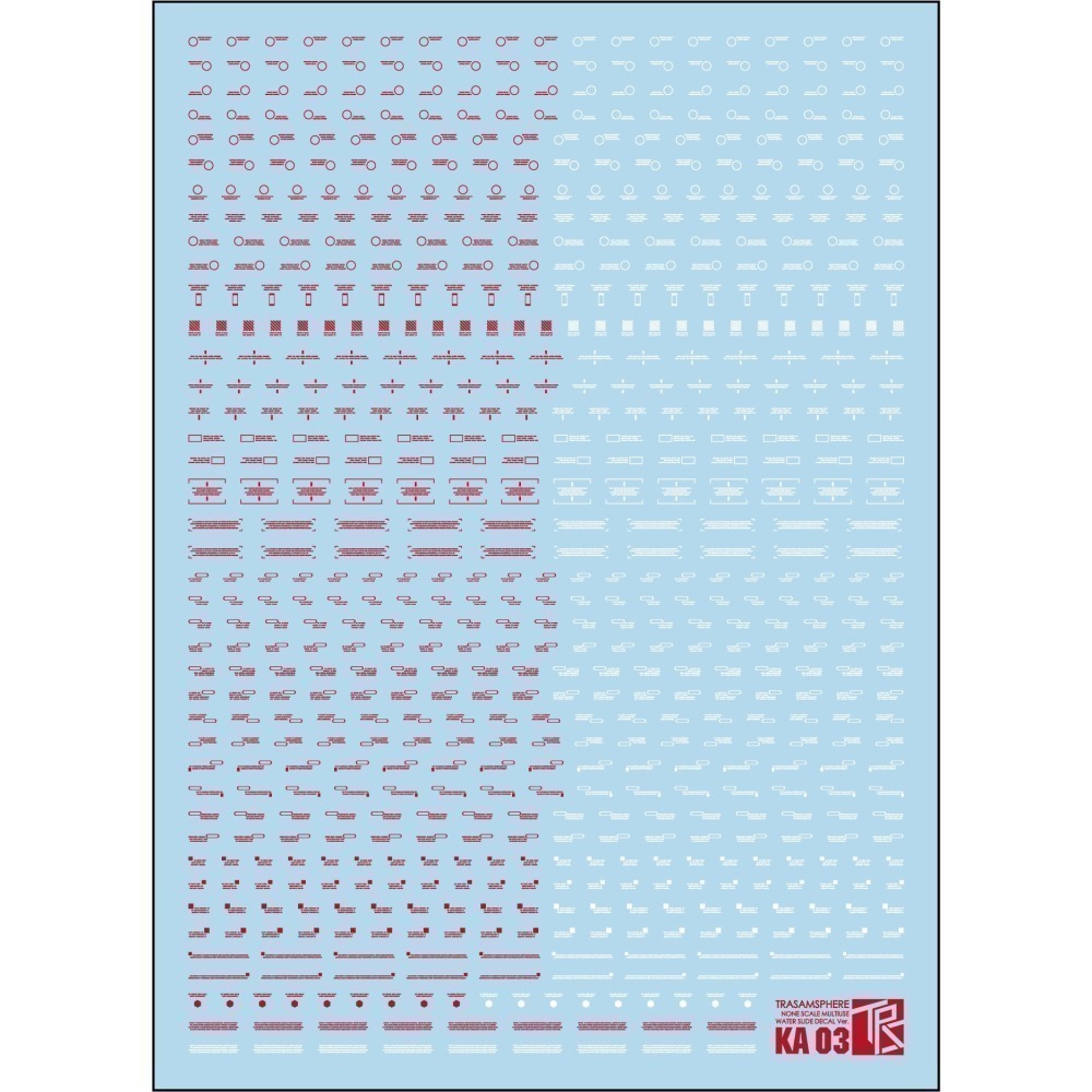 【Max模型小站】三紅領域 鋼彈模型 KA通用 卡版 KA版 標誌 細節水貼-細節圖6