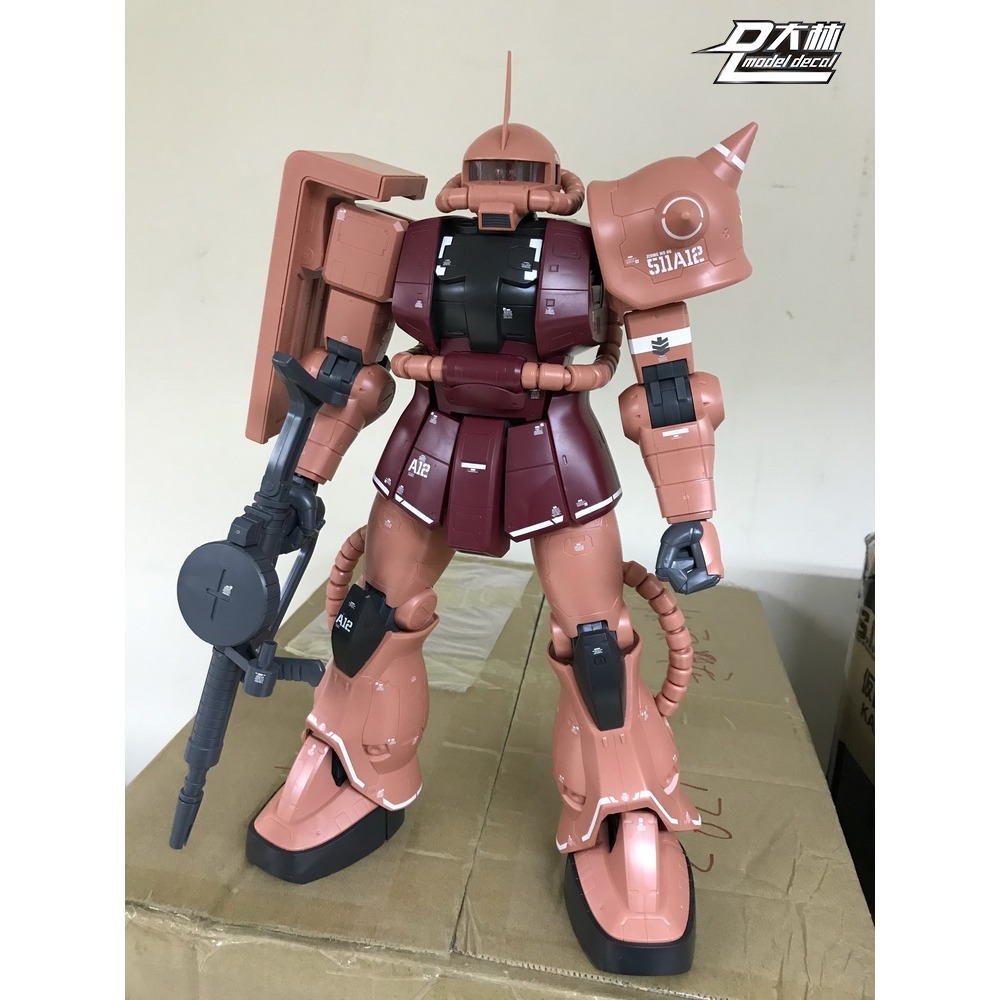 【Max模型小站】大林水貼 (P11) MEGA 148 夏亞 紅薩克 水貼-細節圖3