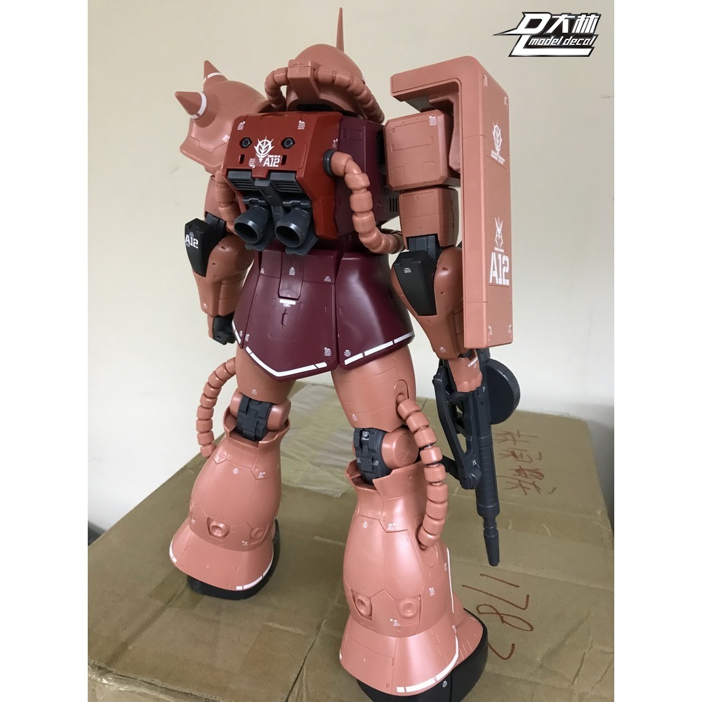 【Max模型小站】大林水貼 (P11) MEGA 148 夏亞 紅薩克 水貼-細節圖4