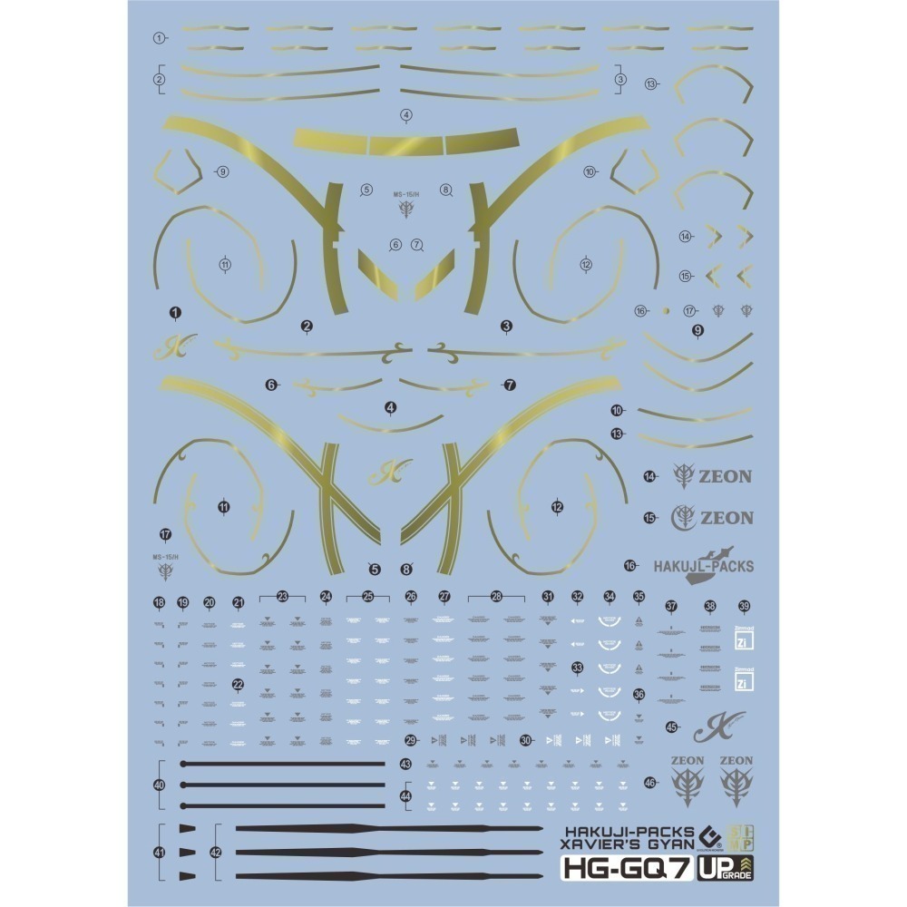 【Max模型小站】EVO HG(48) 吉昂 1/144 澤維爾專用 白瓷裝備 螢光水貼-細節圖2