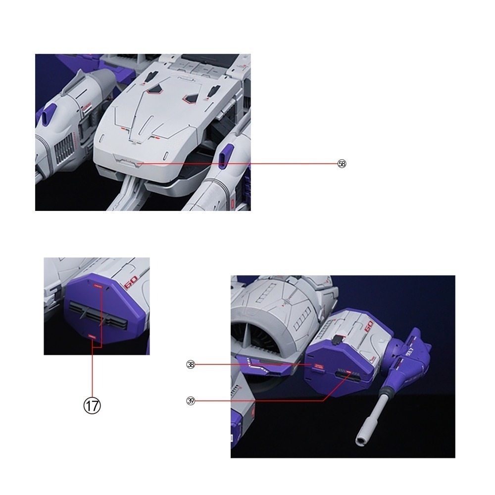 【Max模型小站】拾壹零 1/144 HG 流星號 專用水貼-細節圖7