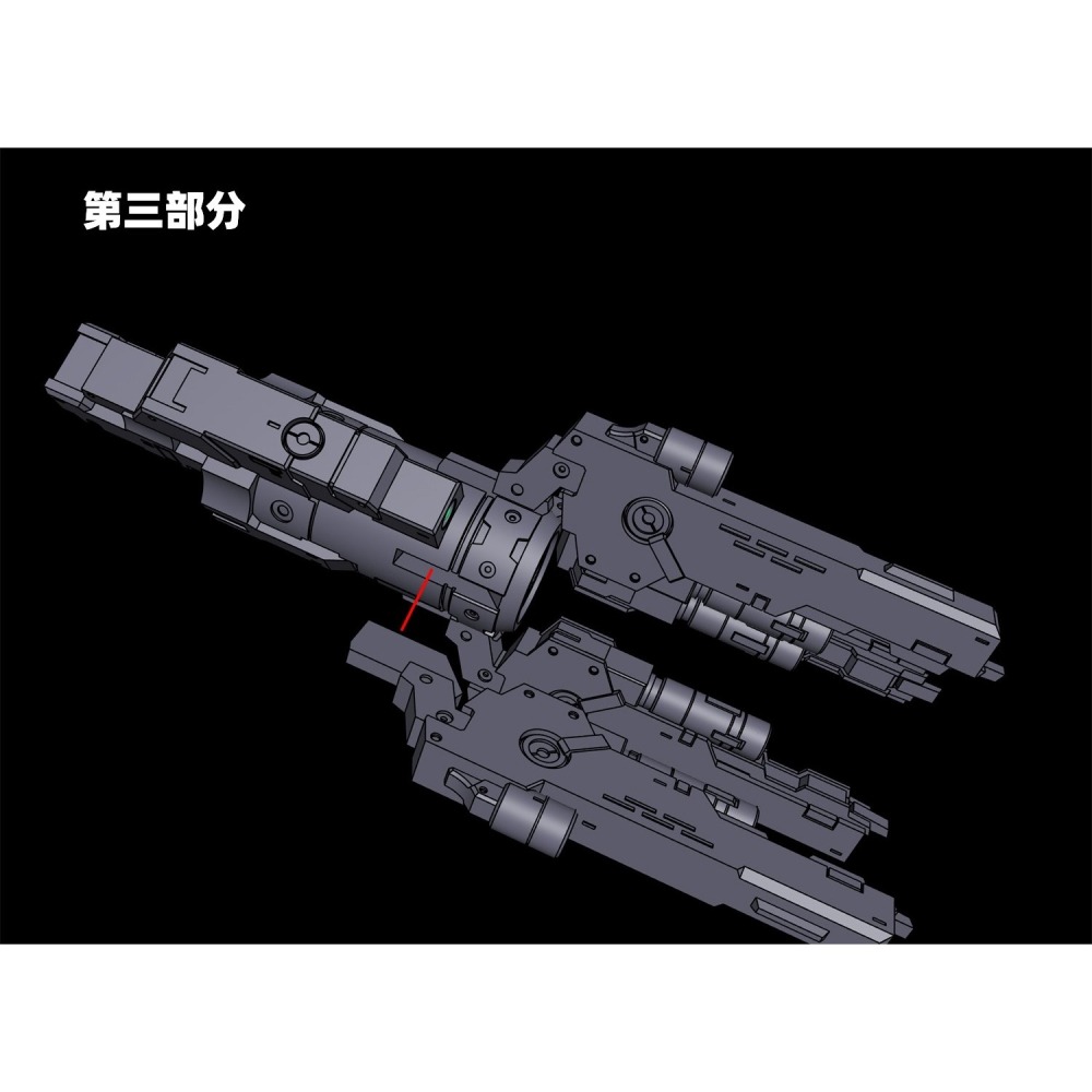 【Max模型小站】菲尼克斯 A-31 1/144比例 RGHG 鋼彈通用武裝 武器改件 碎星炮-細節圖4