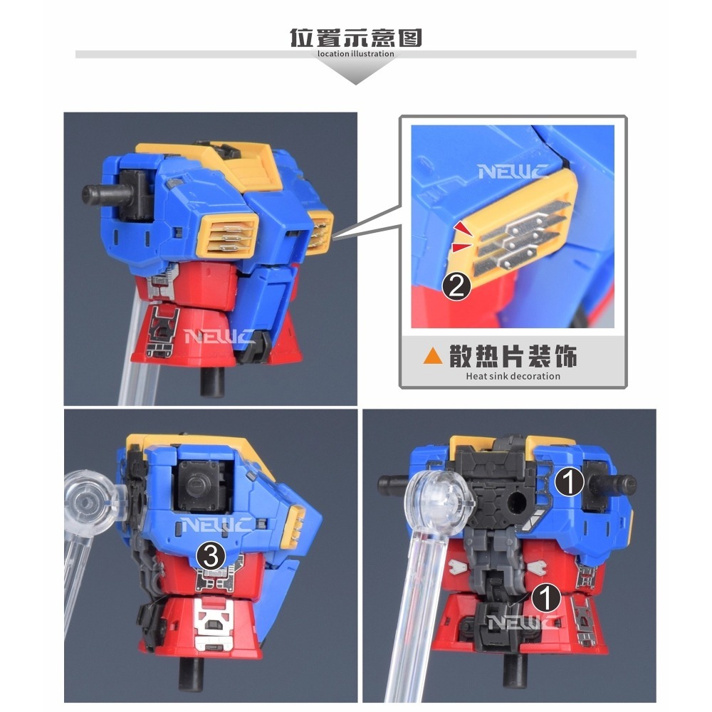 【Max模型小站】新月 (RGU)元祖鋼彈VER2.0細節改造補品金屬蝕刻片-細節圖2