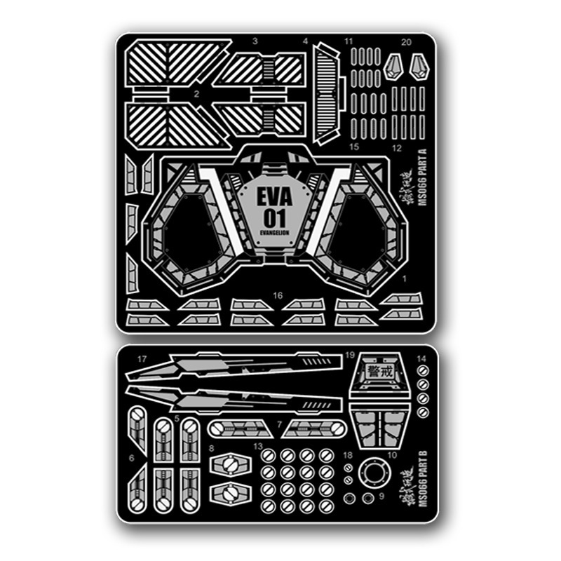 【Max模型小站】模式玩造 MS66 RG 新世纪福音戰士EVA初號機 金屬細節蝕刻片-細節圖2