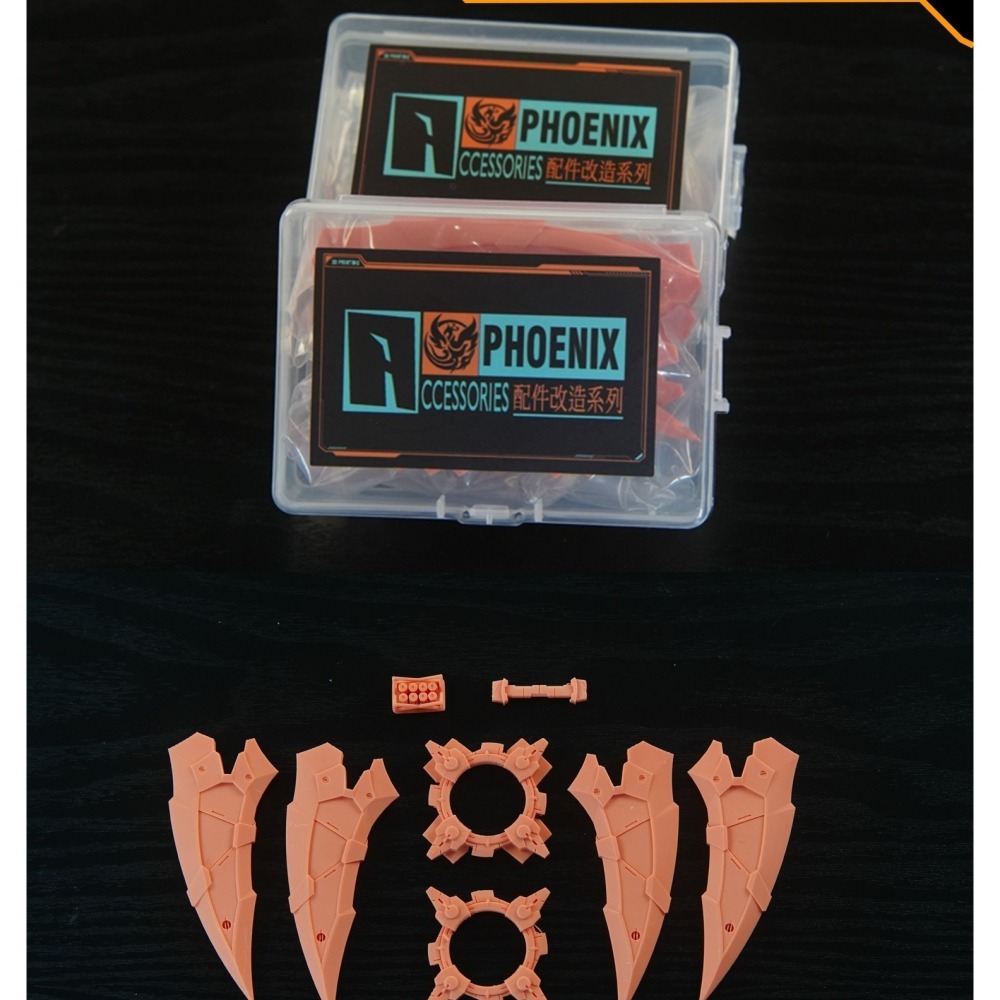 【Max模型小站】菲尼克斯 A-28 機娘通用 巨型風車手里劍 鋼彈模型 武器改件-細節圖2