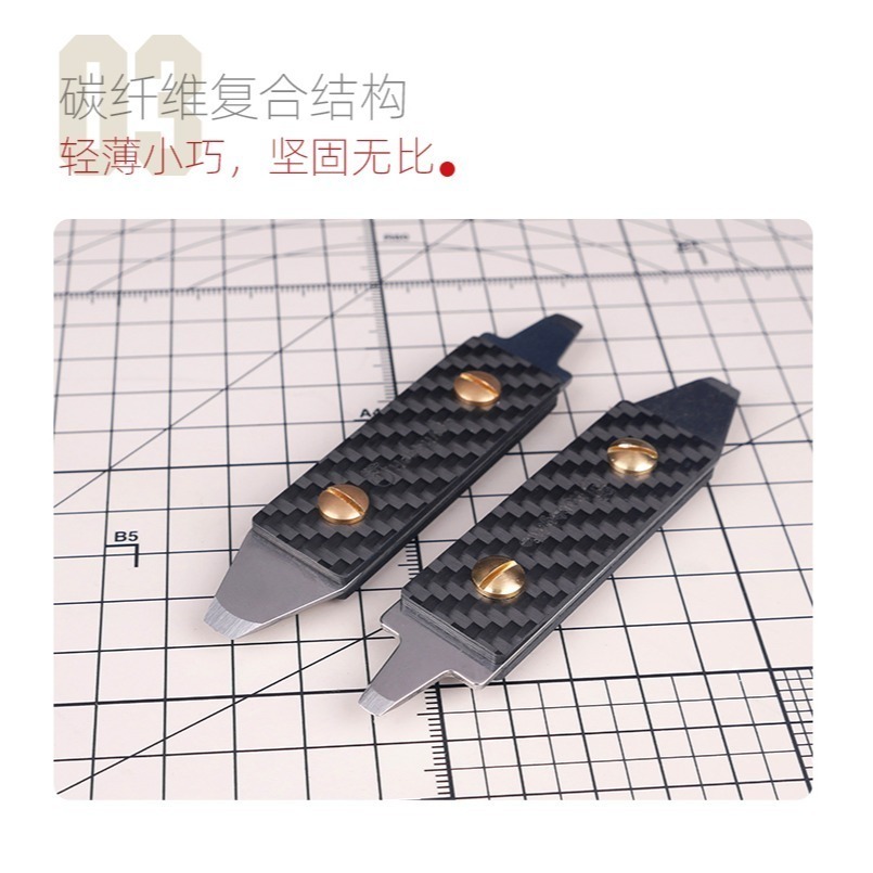 【Max模型小站】喵匠 HOBBY MIO 雙頭拆件器 開件器 高硬度錳鋼-細節圖5