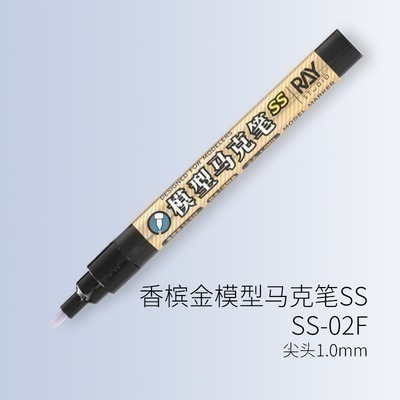 【Max模型小站】RAY的模型世界 超級電鍍金馬克筆金屬色 模型上色工具-規格圖6