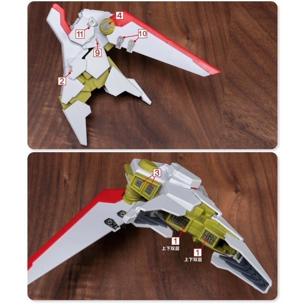 【Max模型小站】TAS沉迷者 HG命運鋼彈2型 宙斯魅影SEED劇場版 蝕刻片(無背膠)-細節圖4