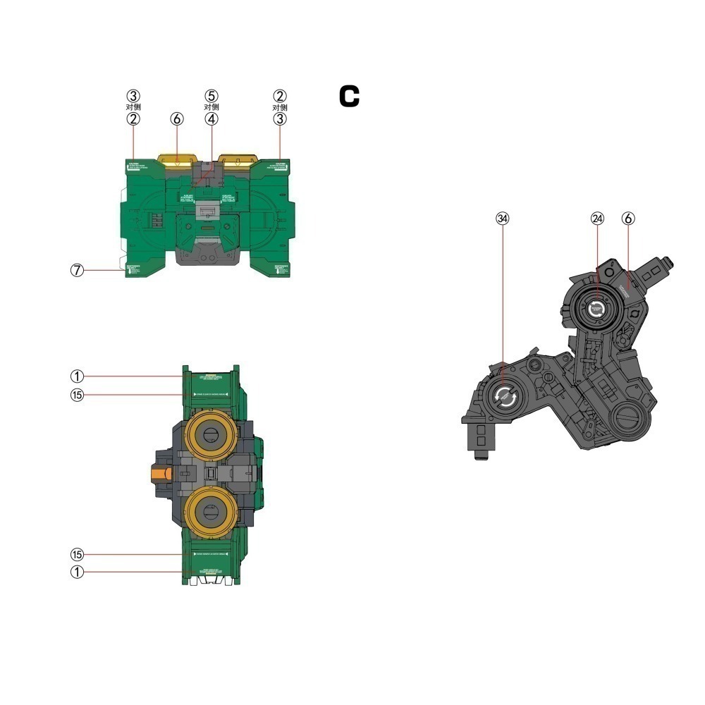 【Max模型小站】拾壹零 阿克西斯 刹帝利 大青椒 NZ666 高清 水貼(4張入)-細節圖5
