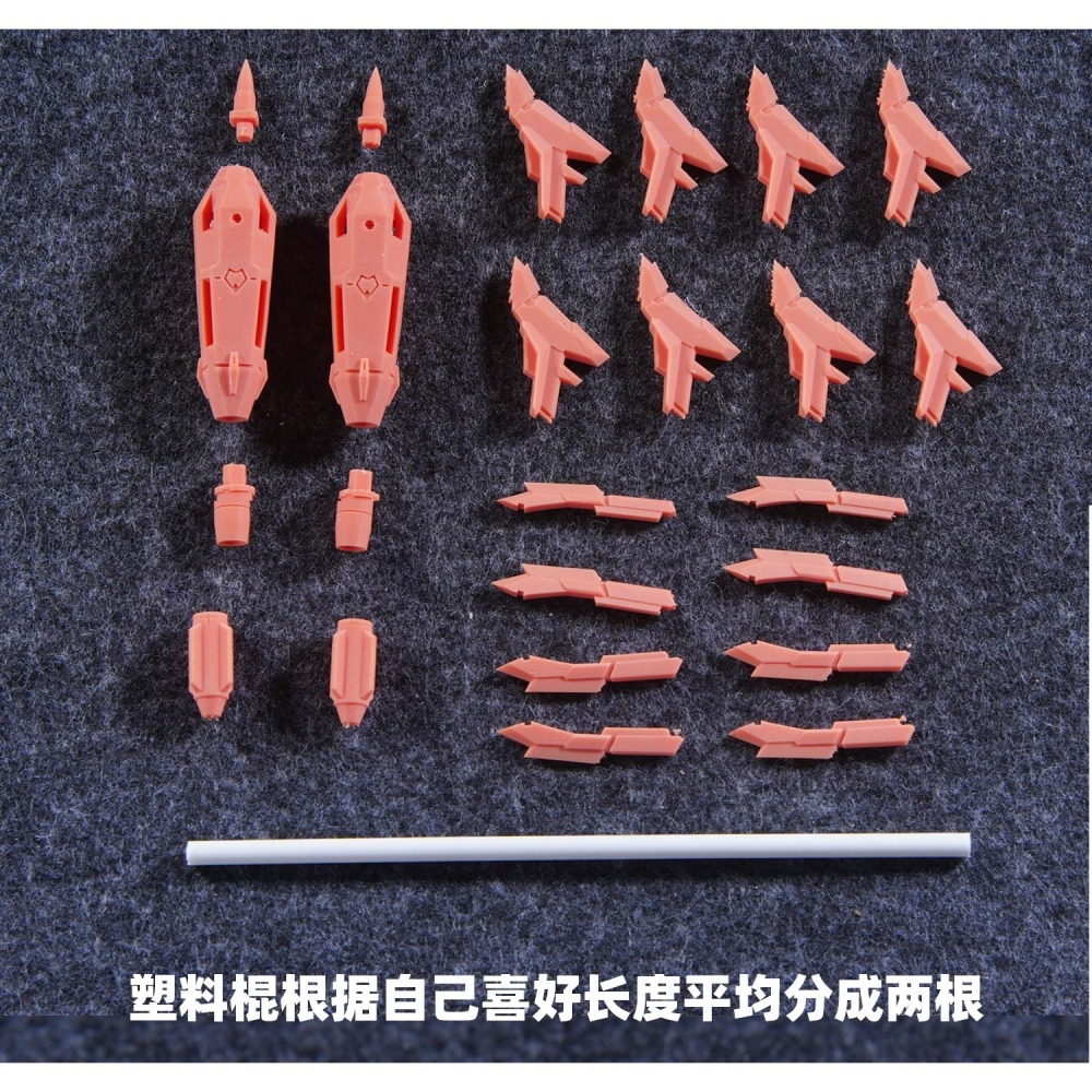 【Max模型小站】菲尼克斯 A-25 1/144比例 鐵血双錘 戰錘 巴巴托斯 狼王 武器改件-細節圖2