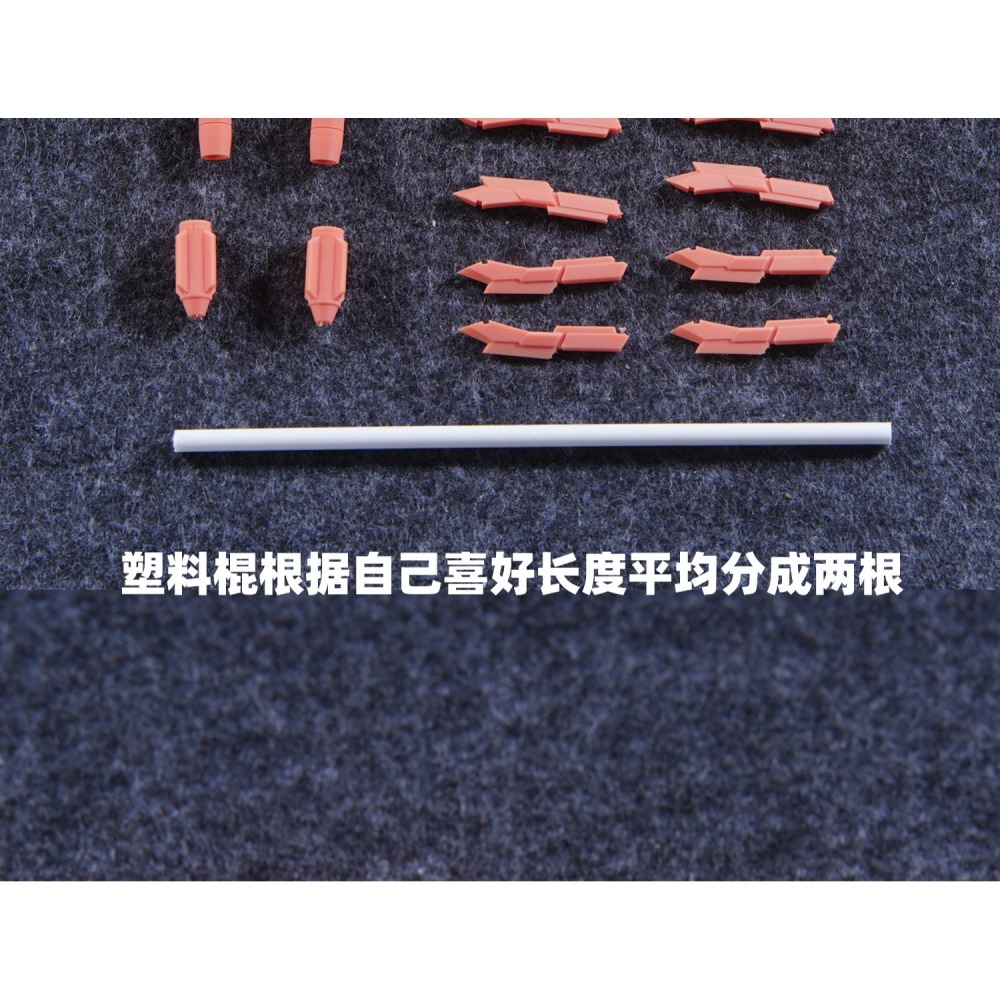 【Max模型小站】菲尼克斯 A-25 1/144比例 鐵血双錘 戰錘 巴巴托斯 狼王 武器改件-細節圖3