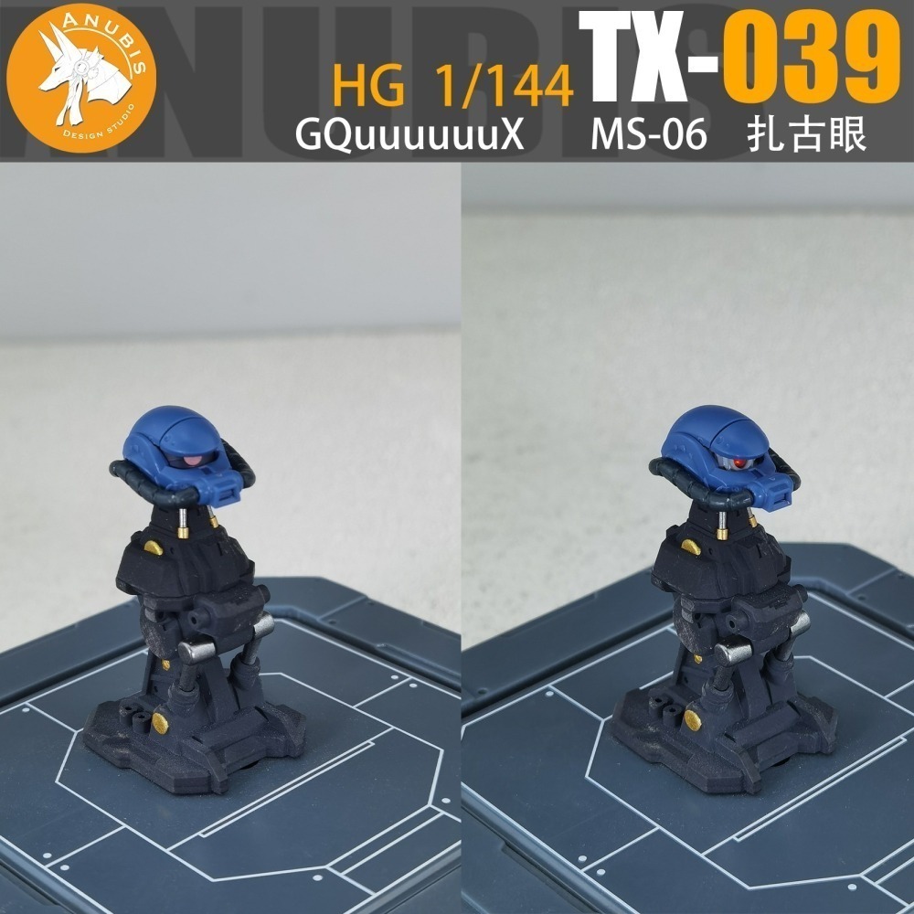 【Max模型小站】阿努比斯 TX039 HG 1/144 GQuuuuuuX ZAKU 軍警薩克 獨眼 改件-細節圖2