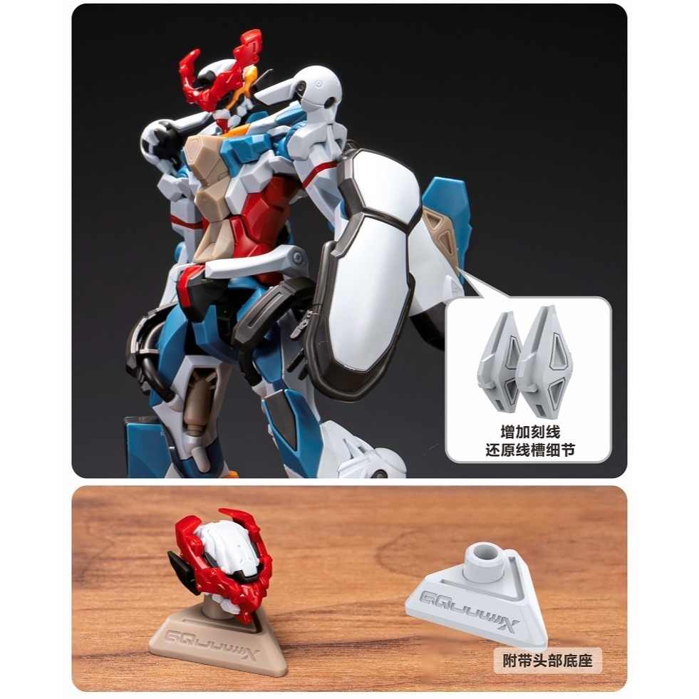 【Max模型小站】TAS沉迷者 HG GQuuuuuuX G庫艾克斯 3D打印改件-細節圖4