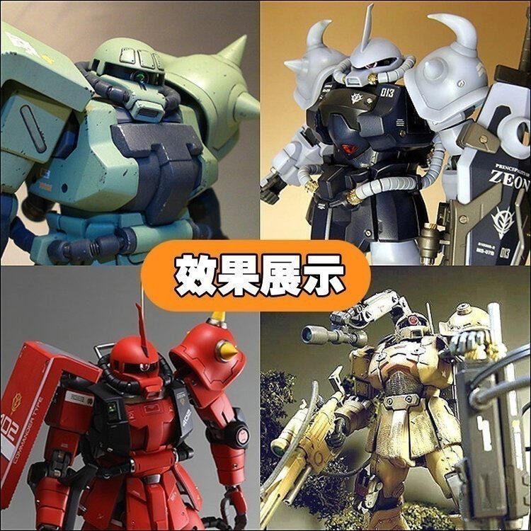 【Max模型小站】鋼彈模型 细節改造 薩克金屬獨眼改件 金属眼瞄準鏡(4mm)-細節圖3