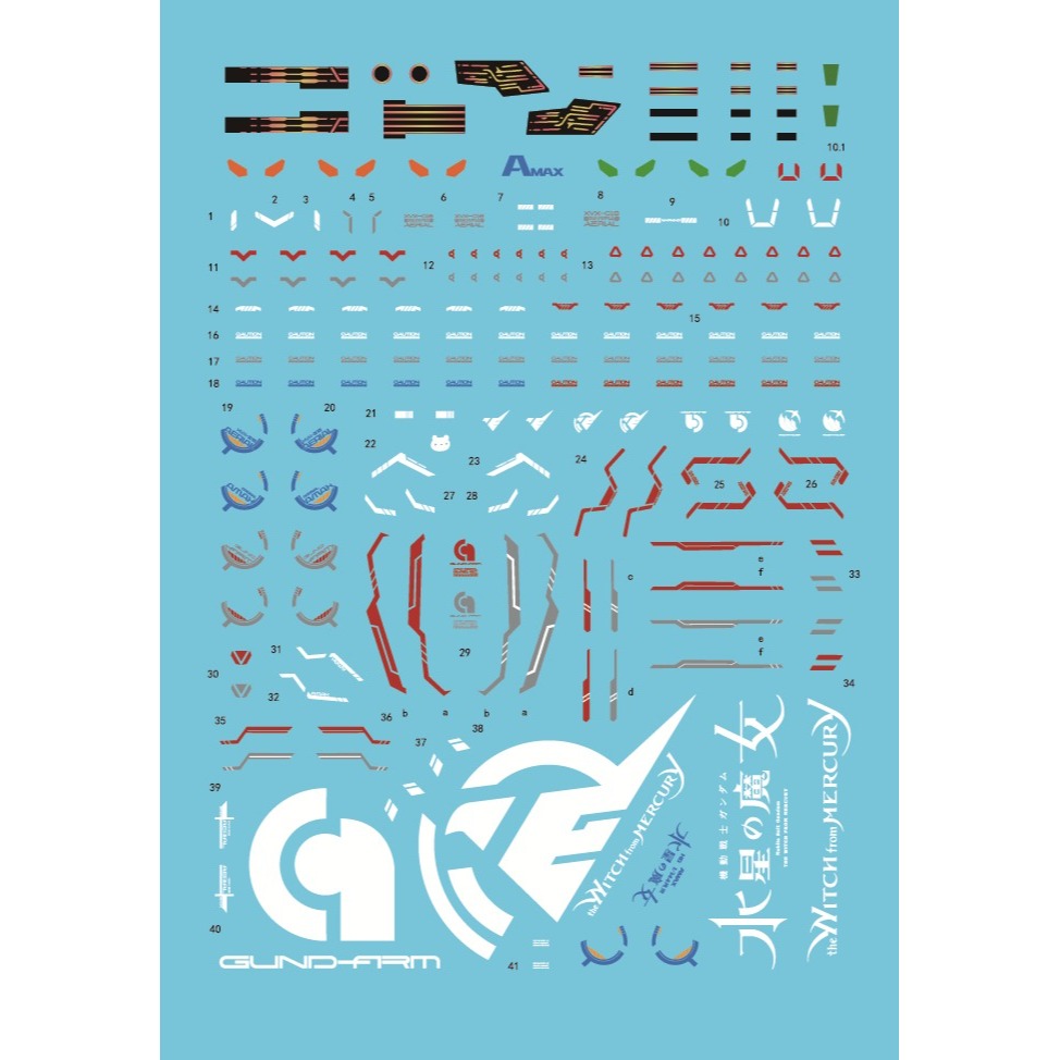 【Max模型小站】Amax工作室 HG AERIAL XVX-016 風靈鋼彈(水星的魔女).螢光水貼-細節圖2