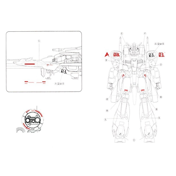 【Max模型小站】匠心社 MG Zplus A1C1C2 通用 1/100 高精度 水貼 MG046(2張入)-細節圖4