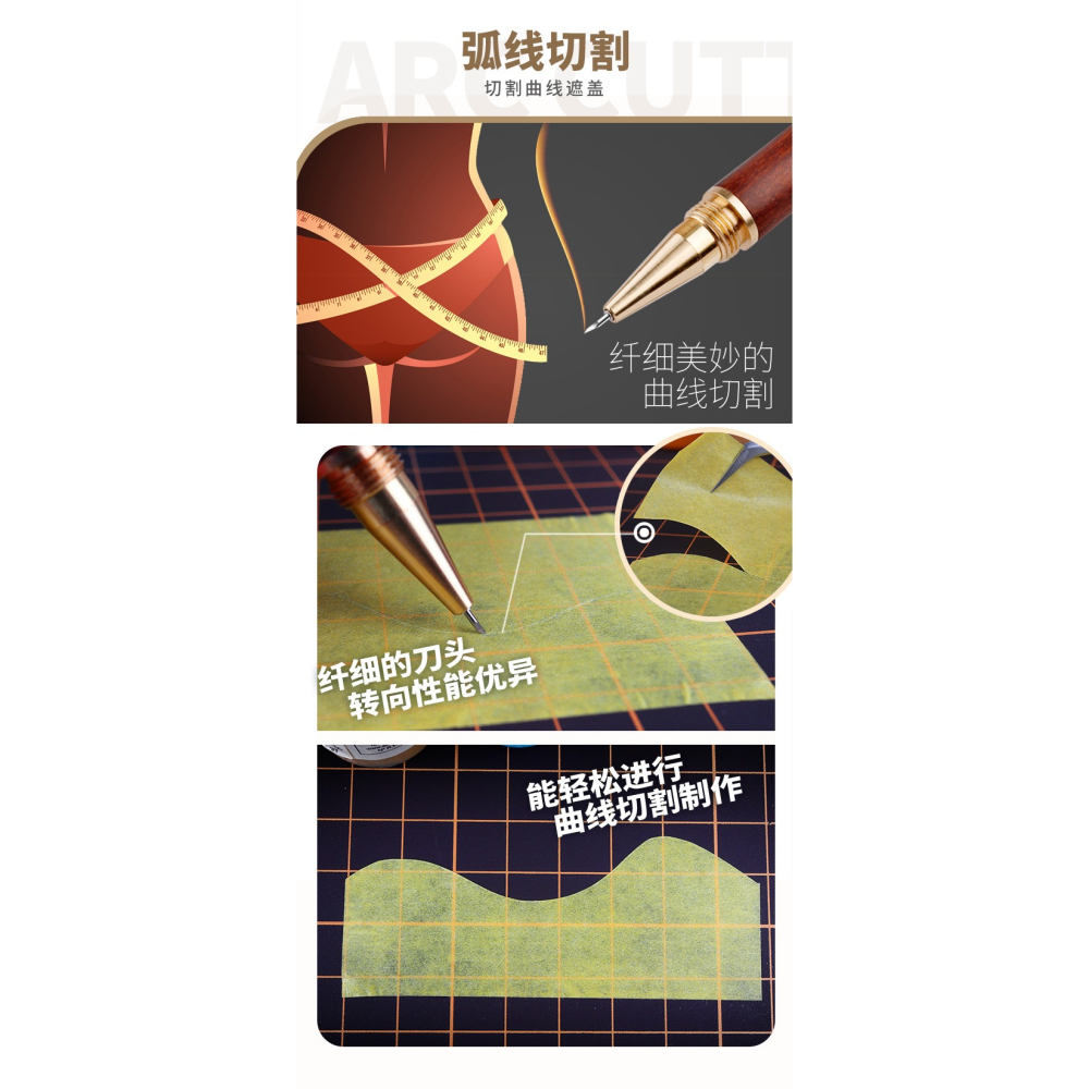 【Max模型小站】優速達 筆式修邊刀水口薄刃筆刀 UA-91801模型工具-細節圖4