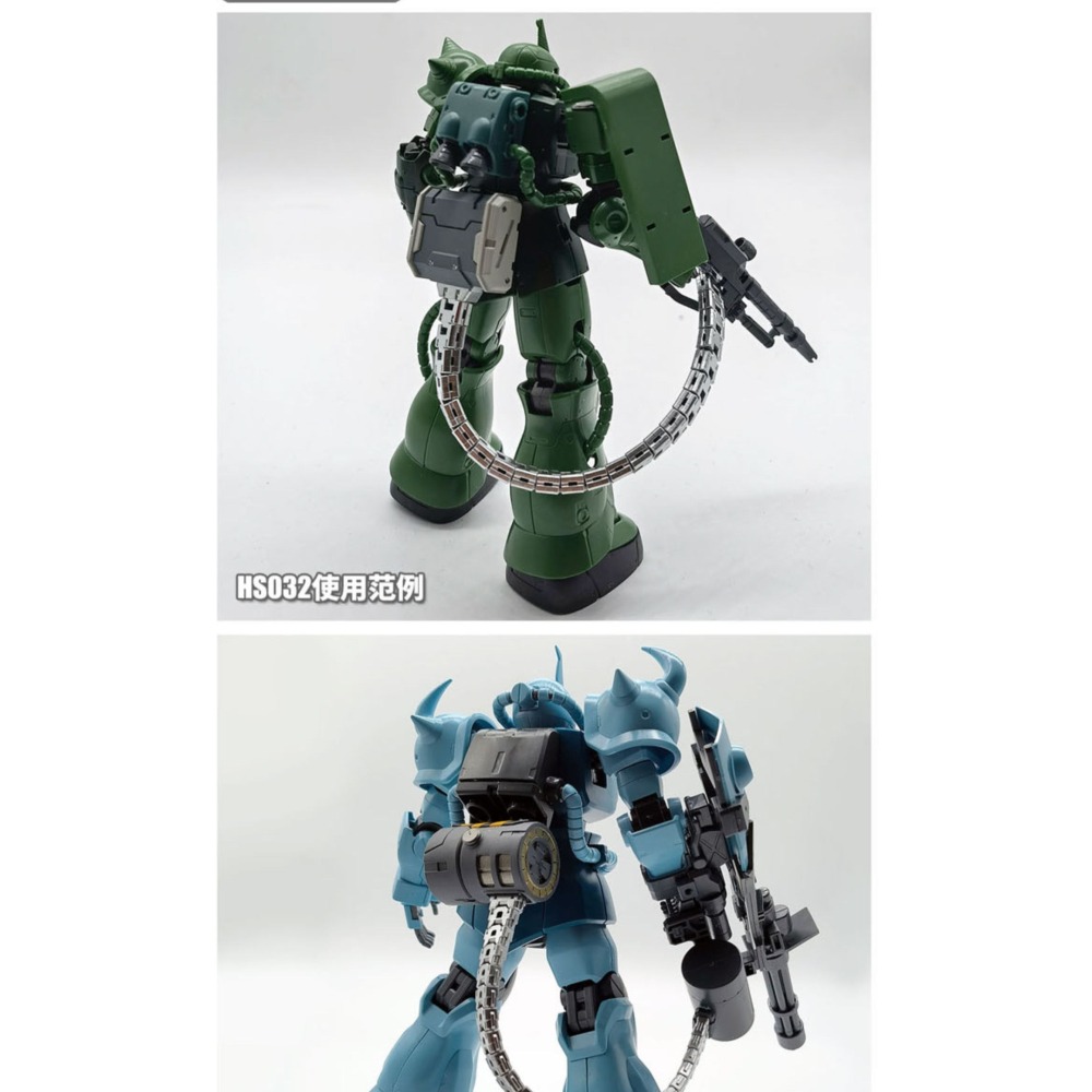 【Max模型小站】模式玩造 HS031/HS032 鋼彈科幻模型 細節改造補品 子彈鍊 彈夾鍊-細節圖6