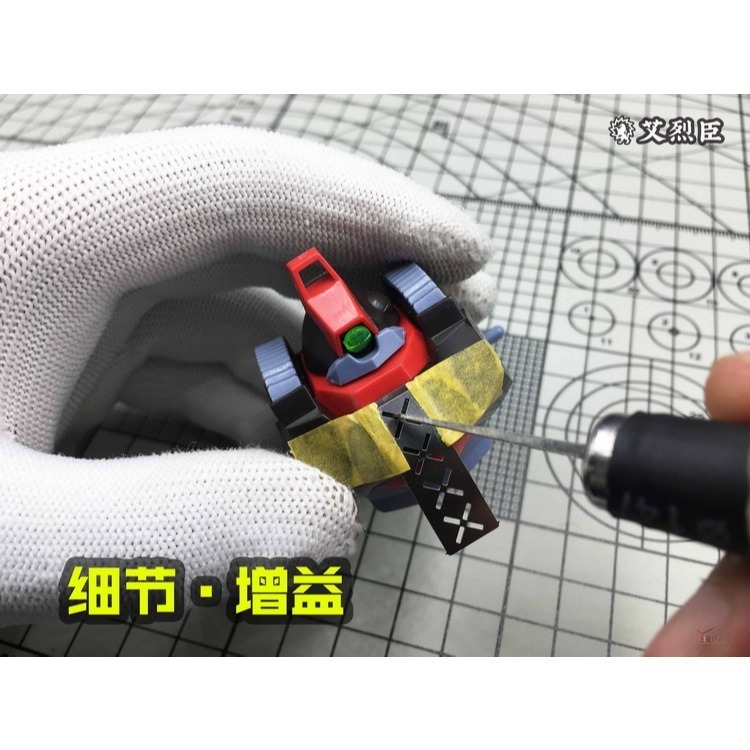 【Max模型小站】艾烈臣 AJ0090通用模型專用鋼彈工具 全細節改造刻線輔助尺+分甲線尺-細節圖6