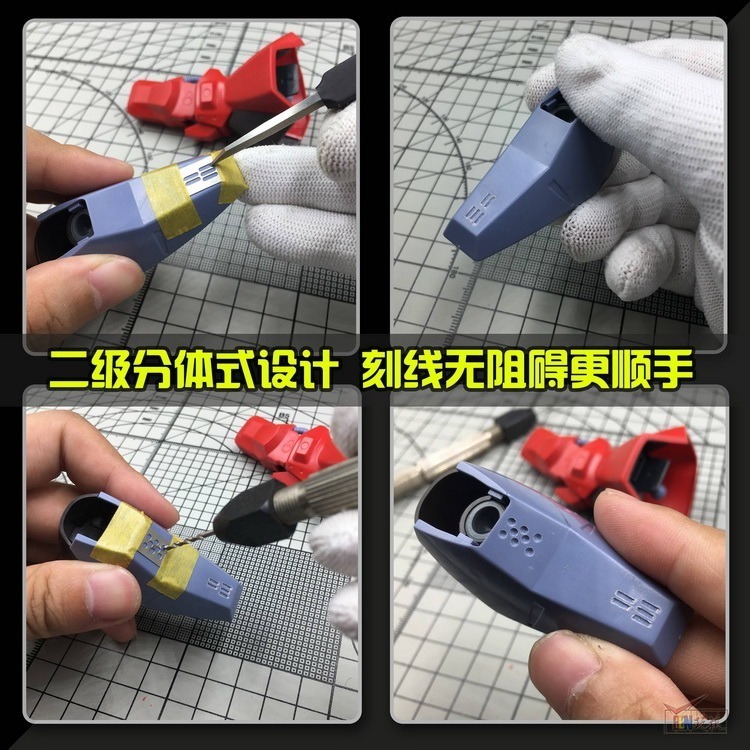 【Max模型小站】艾烈臣 AJ0090通用模型專用鋼彈工具 全細節改造刻線輔助尺+分甲線尺-細節圖8