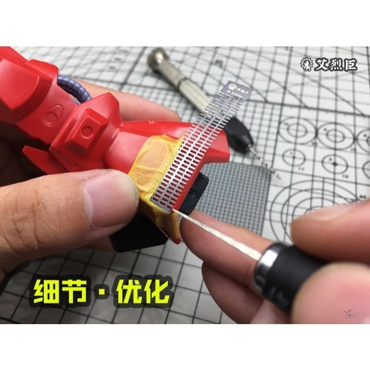 【Max模型小站】艾烈臣 AJ0090通用模型專用鋼彈工具 全細節改造刻線輔助尺+分甲線尺-細節圖7
