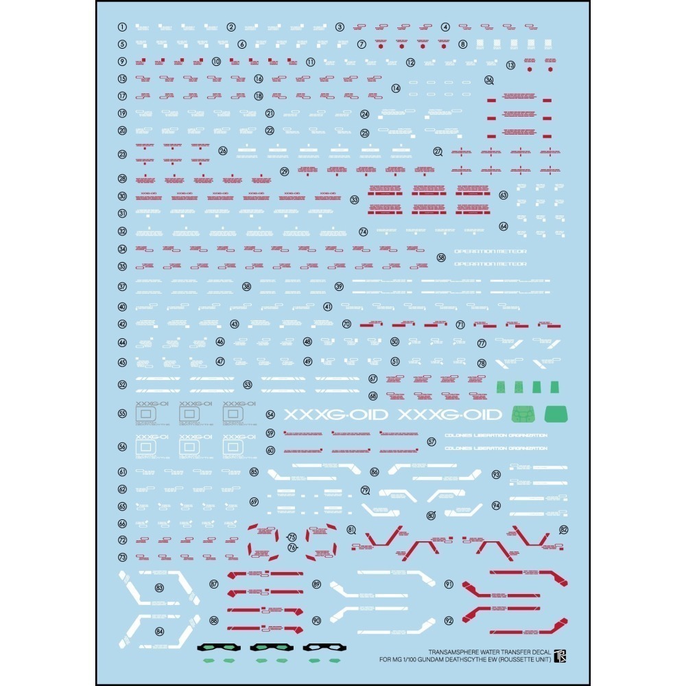 【Max模型小站】三紅領域 MG 死神鋼彈+蝠翼裝備 高清 專用 水貼-細節圖2