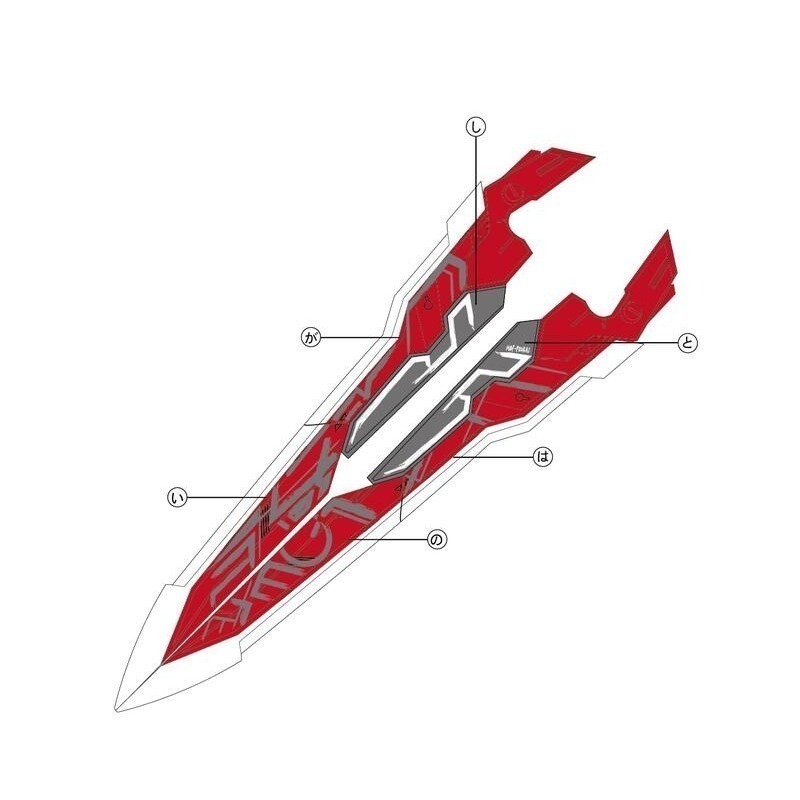 【Max模型小站】拾壹零 MG/MB 1/100 MBF-P02 紅異端 一刀梅 水貼-細節圖5