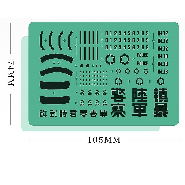 【Max模型小站】LNX HG 1/144 鋼彈GquuuuuuX ux 吉庫艾克斯 軍警薩克 高精密水貼-細節圖3