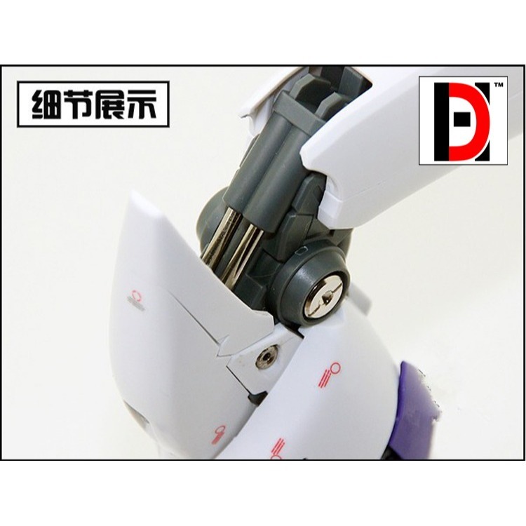 【Max模型小站】HD 鋼彈模型 金屬補品 細節改件 通用液壓管 液壓杆 4枚入-細節圖2