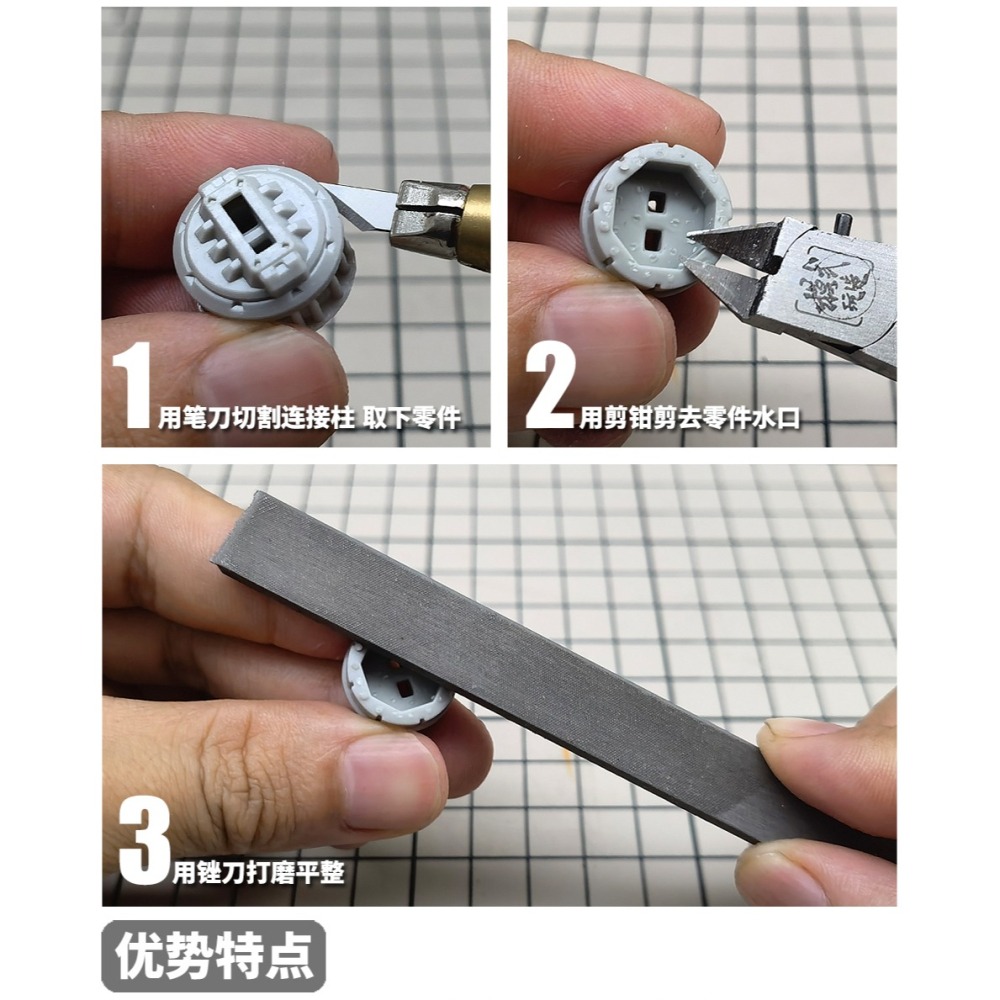 【Max模型小站】模式玩造 HS035 鋼彈模型 RG HG 海牛 牛鋼彈 通用浮游炮 細節改件(單支)-細節圖4